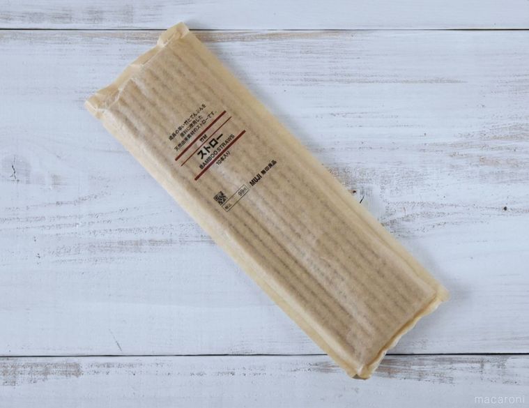 愛用者が教える。無印良品のエコを意識したキッチン消耗品5つ!おしゃれで実用性抜群の画像