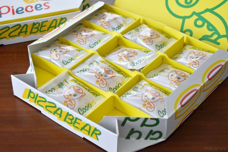 まるで宅配ピザ!? 新感覚クッキー「ピッザベア」がグランスタ東京で期間限定発売の画像