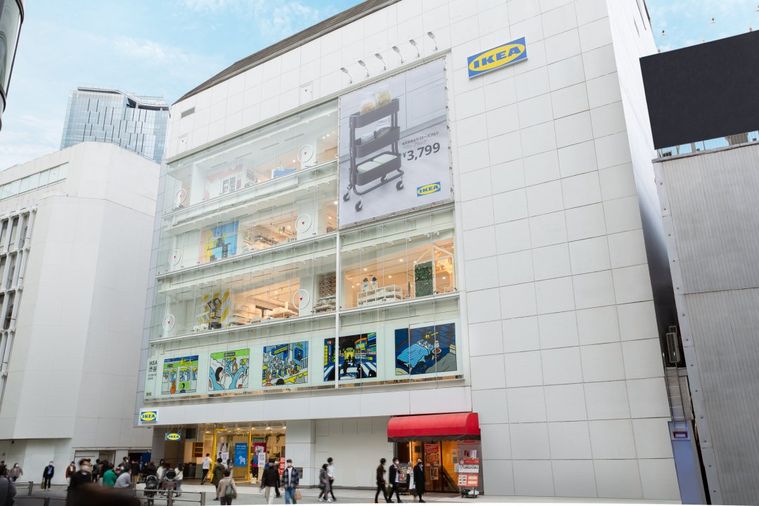 IKEA 渋谷外観正面