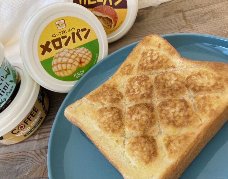 スタイリング画像