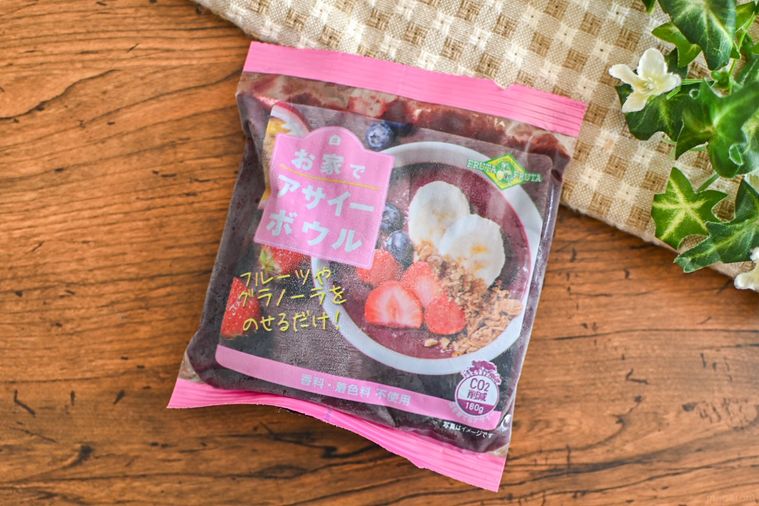 アサイーパッケージ