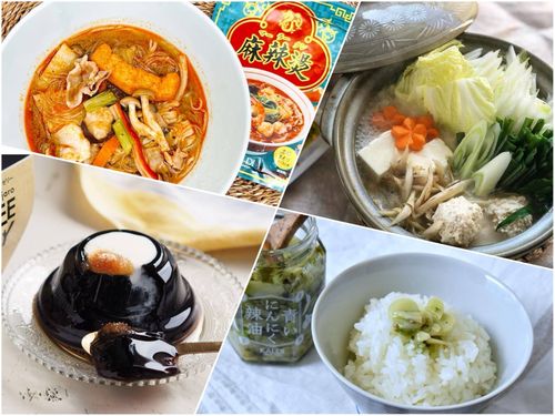 2025年12月更新カルディおすすめ商品まとめ。お菓子からおつまみまで厳選