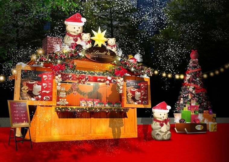 「東京クリスマスマーケット2020 in日比谷公園」の開催がスタート♪の画像
