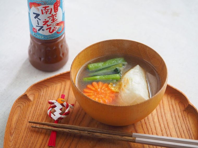 至極の出汁を手に入れた!カルディ「南蛮えびスープ」が手放せない魅力とは…の画像