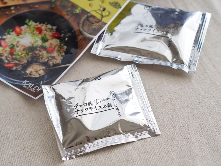 クリスマス献立にも!カルディ「デュカ風ナッツライスの素」でたった200円の中東ごはんの画像
