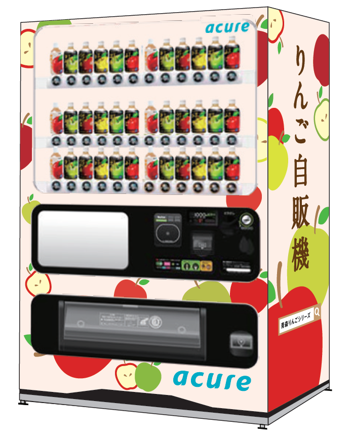 当日は受け取るだけ♪ 東京駅のクリスマスケーキとディッシュをネットで事前予約!の画像