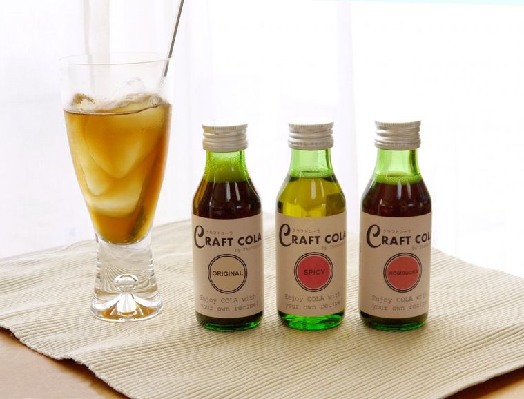 オリジナルコーラが作れる!「クラフトコーラキット」がオンラインショップ限定で登場!の画像