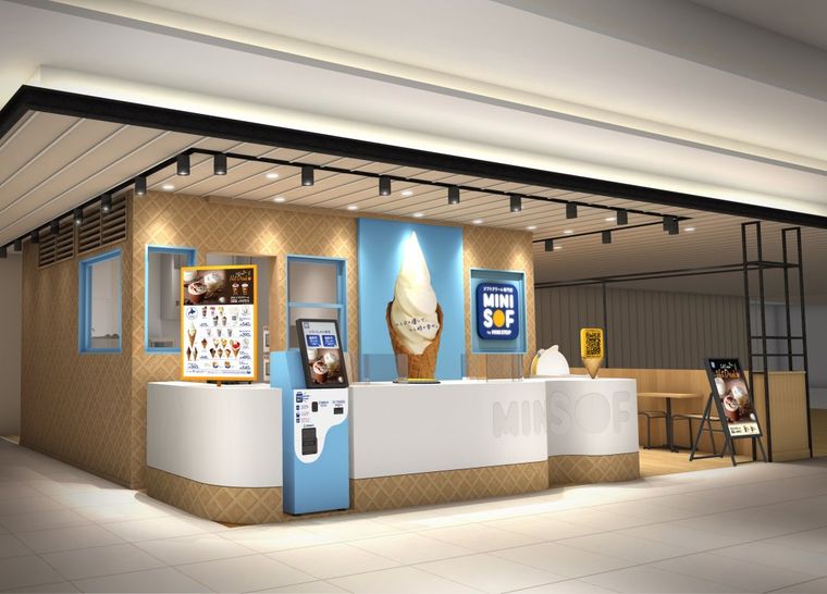 ミニストップのソフトクリーム専門店「ミニソフ」が池袋に登場!の画像