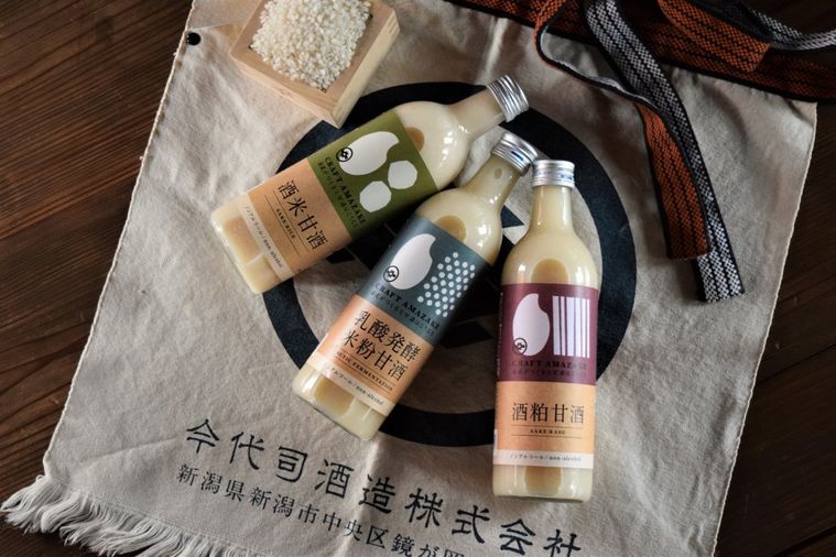 酒蔵の技術で作る「クラフト甘酒」が登場。アレルゲン28品目不使用!の画像