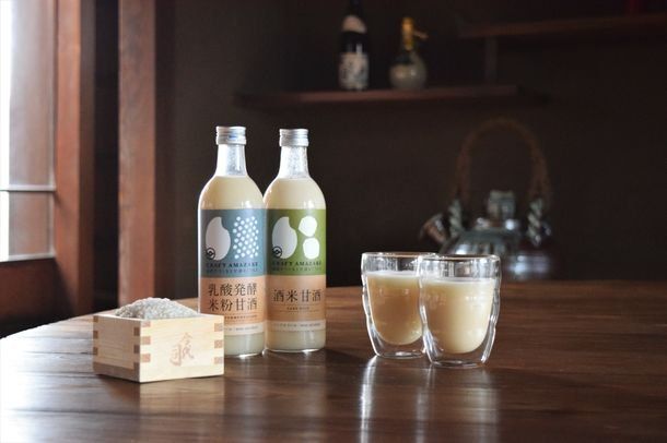 酒蔵の技術で作る「クラフト甘酒」が登場。アレルゲン28品目不使用!の画像