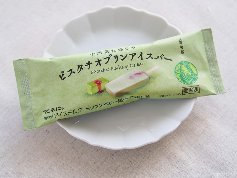 マニア厳選。今年一番おいしかったピスタチオスイーツベスト5!コンビニやスーパーで買える商品が集合の画像