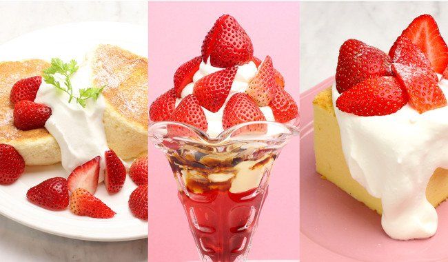 いちごのスフレパンケーキやパフェ、台湾カステラ