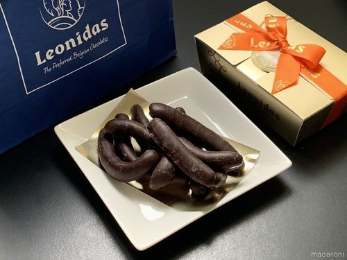 エリア別 梅田のおすすめチョコレート10選 ギフトや自分へのご褒美に 4ページ目 Macaroni エリア別 梅田のおすすめチョコレート10選 ギフトや自分へのご褒美に 4ページ目 Macaroni