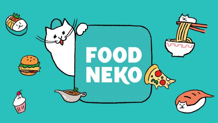 水色の背景に「FOOD NEKO」と書かれたまわりに白いネコとピザやハンバーガーなどが描かれたフードネコのロゴ