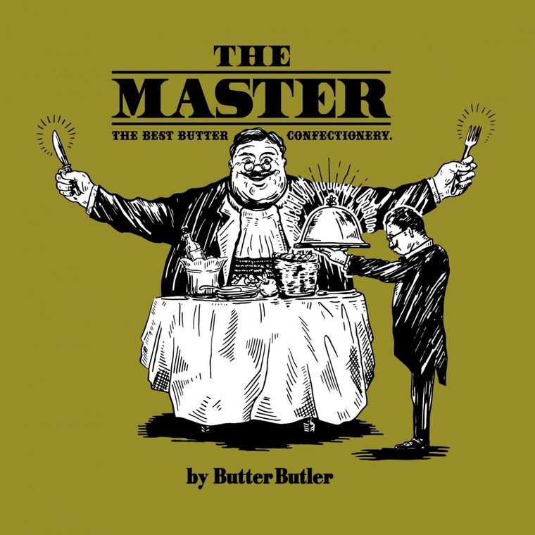 大柄の男性が食卓に座りウェイターが料理を出している「THE MASTER」のロゴ