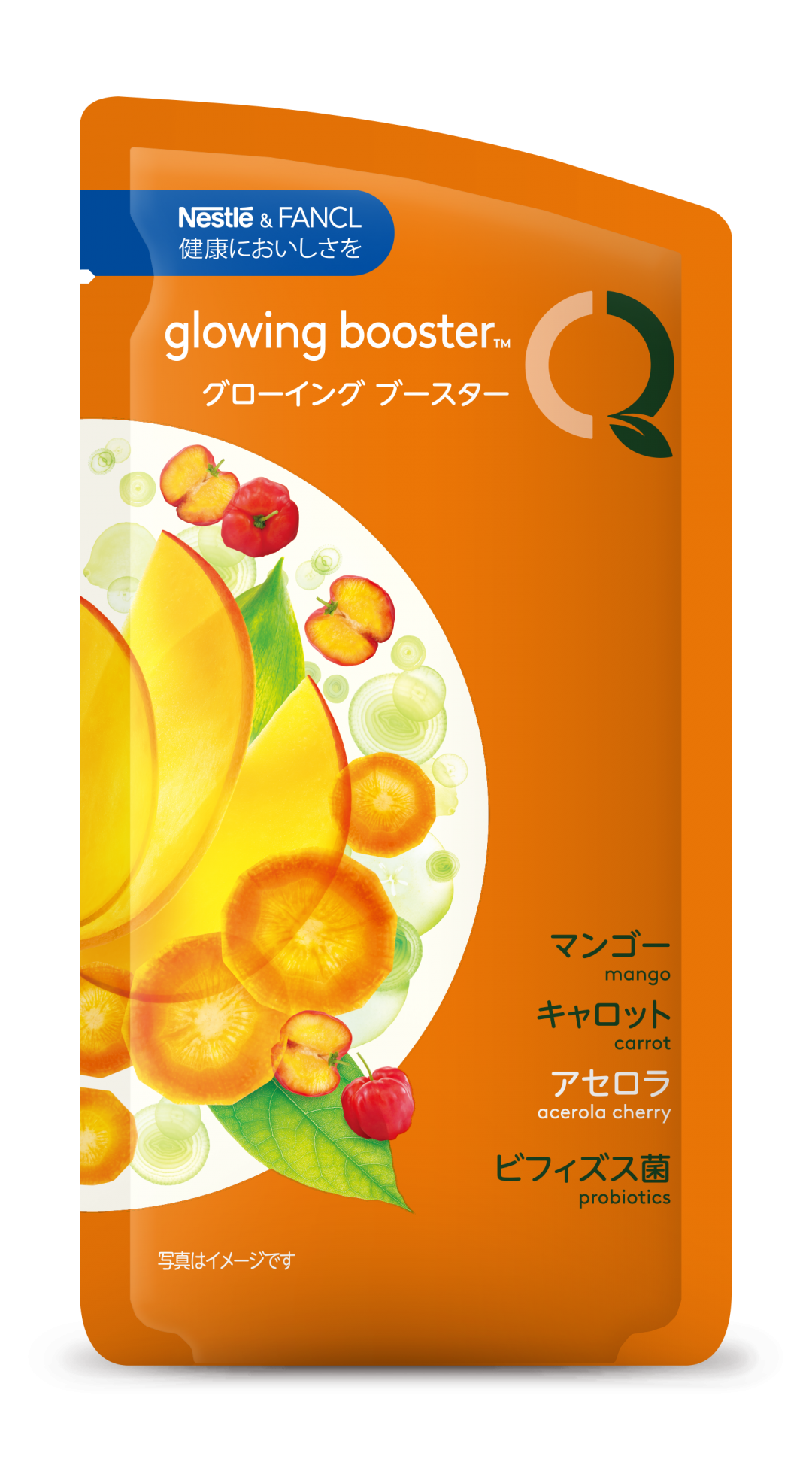 ネスレ×ファンケル共同ビジネス。新感覚スムージーが楽しめる「nesQino(ネスキーノ)」が発売の画像