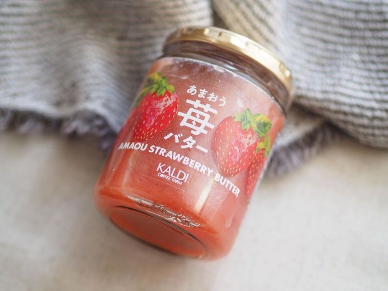 売り切れ続出!カルディ「あまおう苺バター」でパンやヨーグルトが贅沢に変身の画像