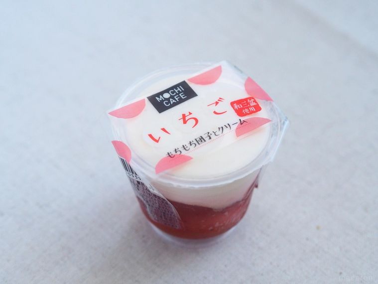 次々押し寄せる食感。ローソン新作「もちカフェいちご」のもちとろ感が幸せすぎる…!の画像