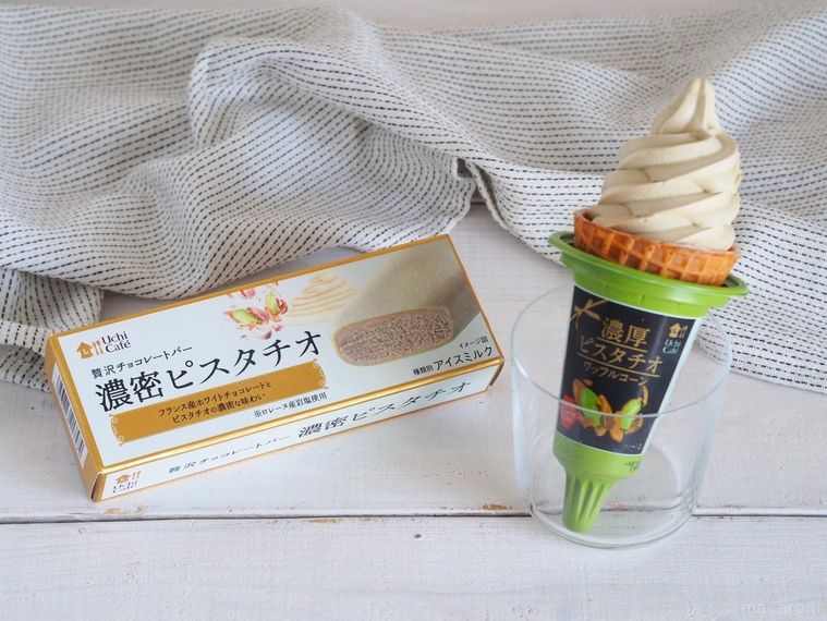 macaroni 編集部が食をふり返る!2020年のトレンドグルメが大集合の画像