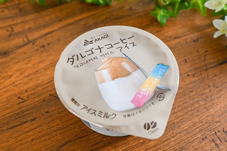 macaroni 編集部が食をふり返る!2020年のトレンドグルメが大集合の画像