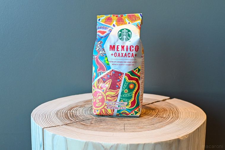 スタバ初のハニーホイップ!新作フラペチーノ®は魅惑のアールグレイ風味の画像