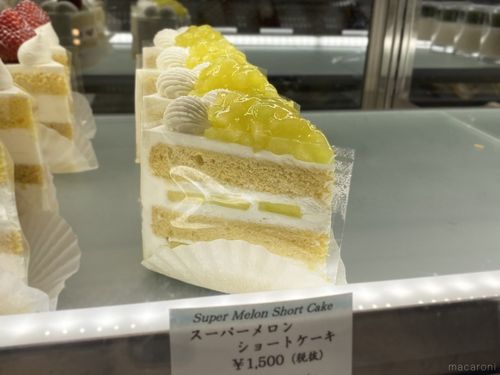 芸能人も御用達!? 1ピース1,500円「スーパーメロンショート