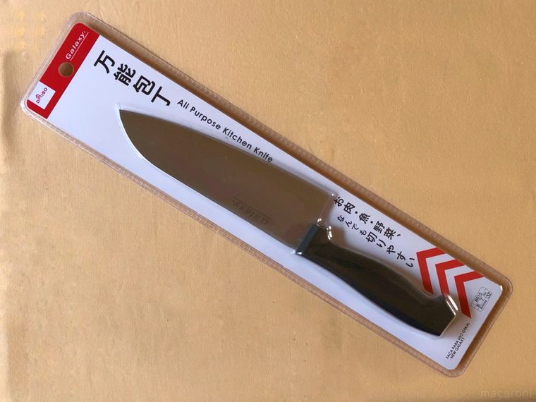 切れ味はどう ダイソーの ギャラクシー万能包丁 の使い心地をレビュー Macaroni