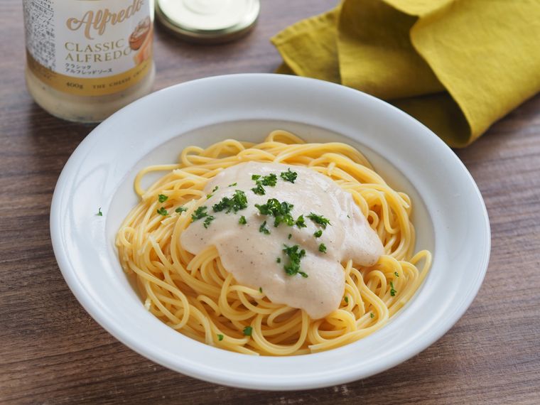 アルフレッドソースを使ったパスタ