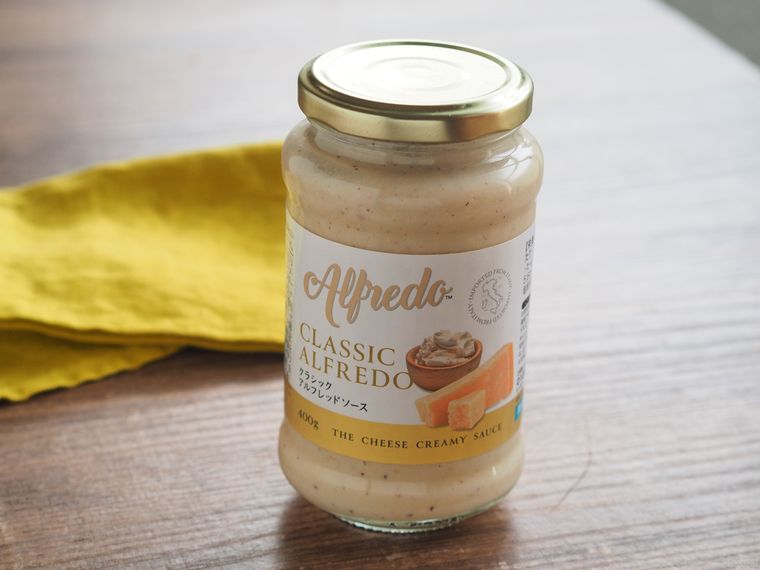 アルフレッドソースの瓶