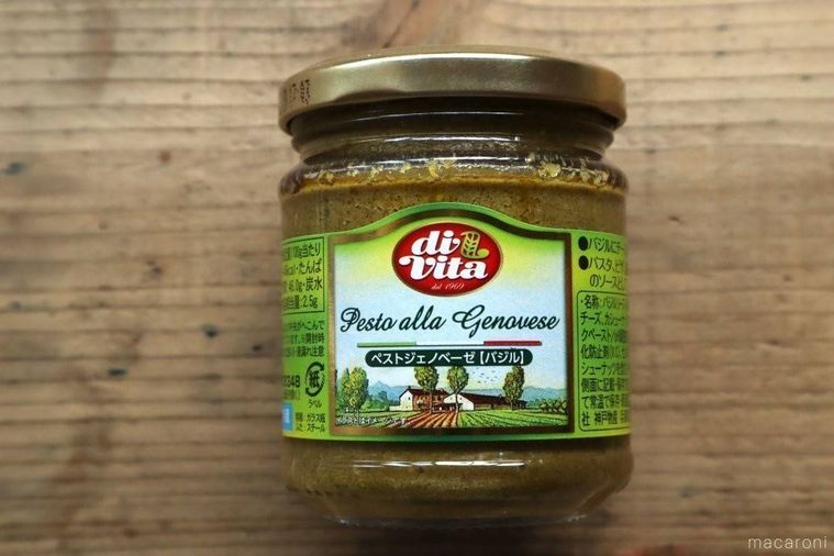 瓶詰めのジェノベーゼソース