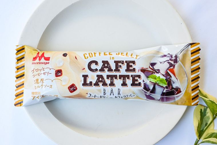 ねっとり新食感。森永の新作「コーヒーゼリーinカフェラテバー」はデザート感たっぷり【365日アイス女子】の画像