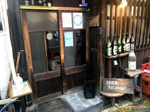 コスパ抜群 大阪 福島で昼飲みにおすすめの居酒屋8選 エリア別 Macaroni