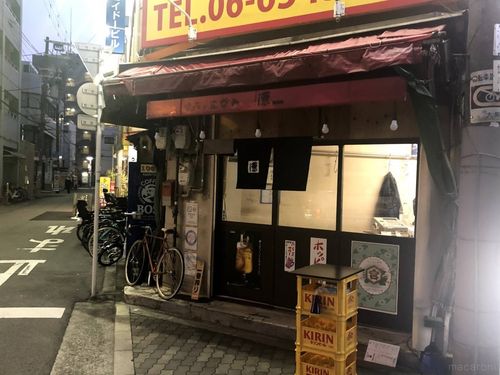 コスパ抜群 大阪 福島で昼飲みにおすすめの居酒屋8選 エリア別 3ページ目 Macaroni