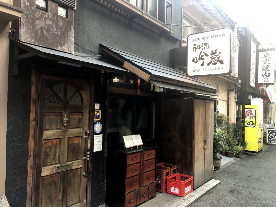 コスパ抜群 大阪 福島で昼飲みにおすすめの居酒屋8選 エリア別 Macaroni