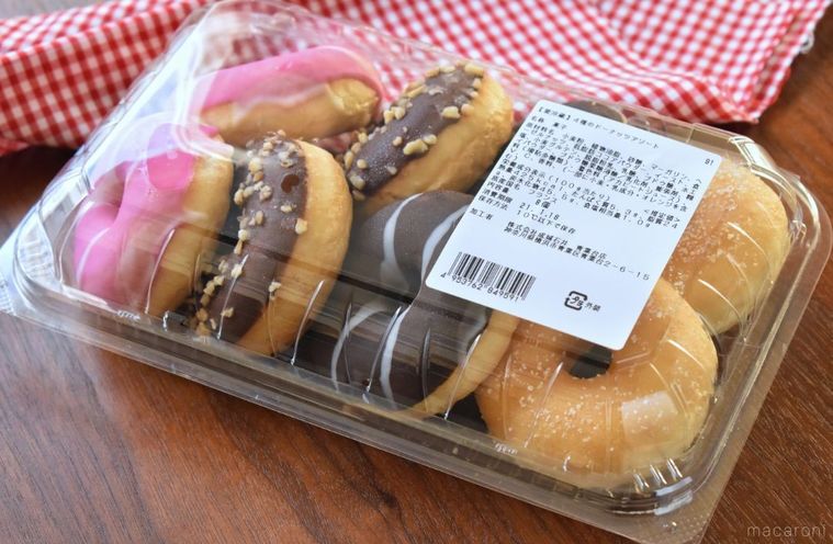 鉄板の詰め合わせスイーツ。成城石井「4種のドーナッツアソート」でおうちカフェの画像