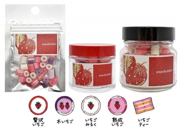 今年は6種類♪「パパブブレ」で人気のいちごチョコキャンディやベリーバブレッツが登場の画像