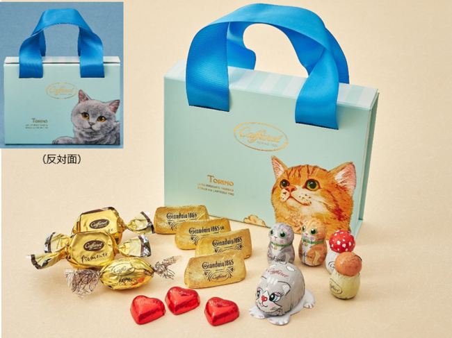 2月22日 “ねこの日” に食べたい。カファレルから「キャッティ・ドルチ」コレクションが発売の画像