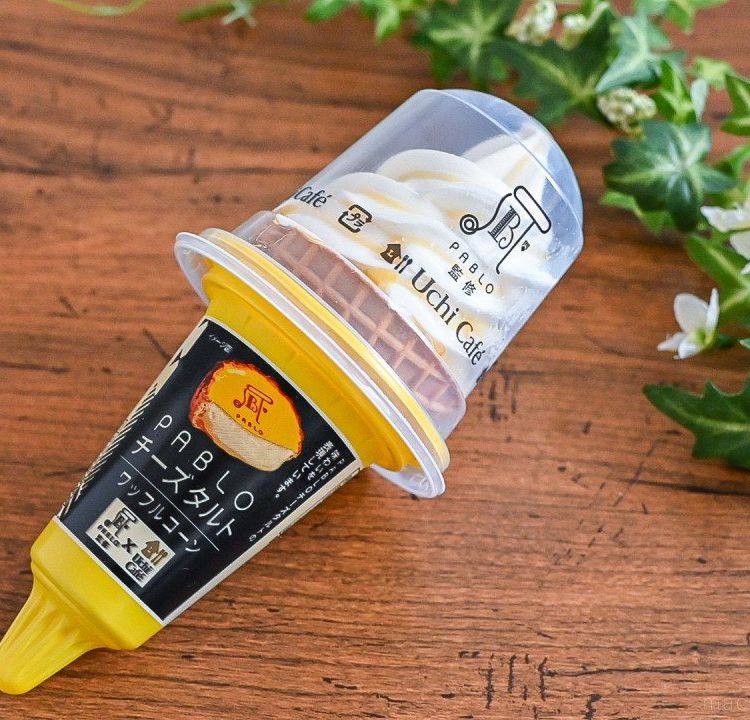 ウチカフェワッフルコーン史上初 パブロチーズタルトを再現したアイスの完成度に脱帽 365日アイス女子 Macaroni