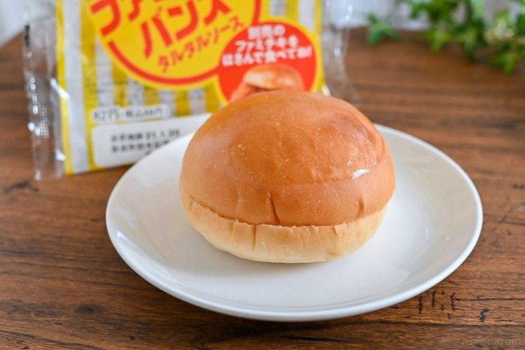 こんなの待ってた!「ファミチキ専用バンズ」はアレンジも無限に楽しめる最強パンだった…の画像