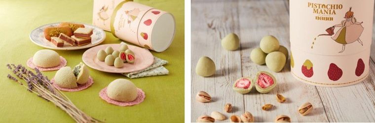 新スイーツブランド「ピスタチオマニア」が誕生!イタリア産ピスタチオを使ったフィナンシェやケーキを発売中の画像
