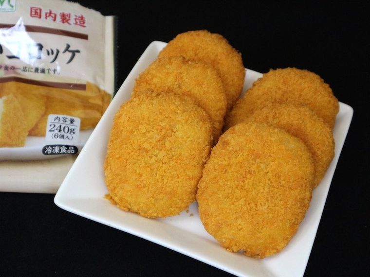 昨年一番売れたのは?100円ローソンの冷凍食品ランキングトップ10の画像