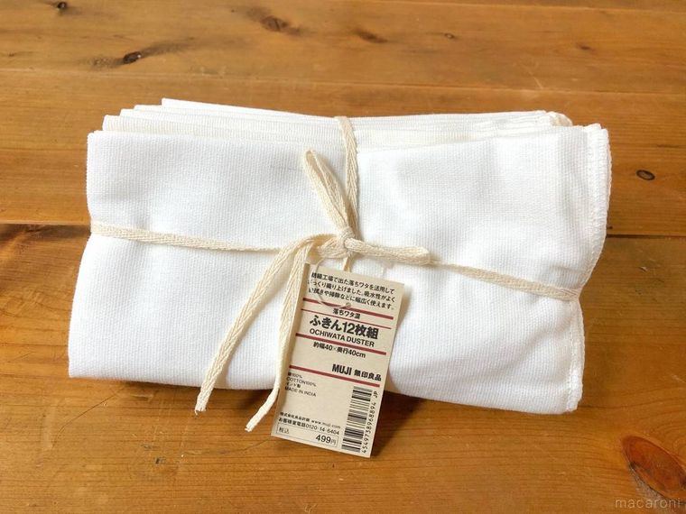 無印良品の落ちワタ混ふきんのパッケージ画像