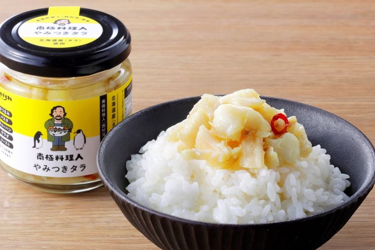 累計販売数7万本!南国料理人が監修するご飯のお供「やみつきシリーズ」ラインアップの画像