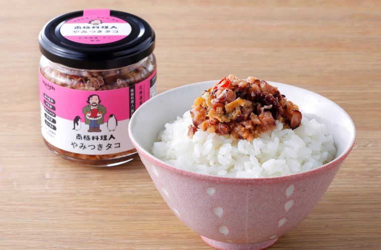 累計販売数7万本!南国料理人が監修するご飯のお供「やみつきシリーズ」ラインアップの画像