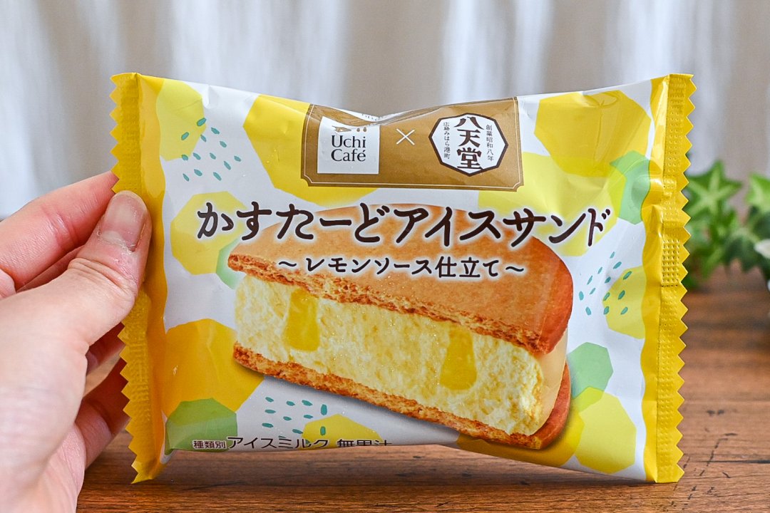 発売当日レポ ローソン 八天堂 かすたーどアイスサンド レモン の再現度は 365日アイス女子 Macaroni