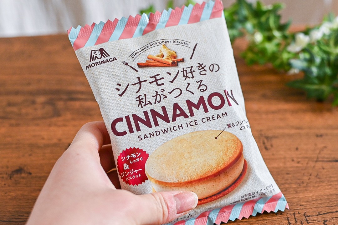 本気度が高い セブン限定 シナモン好きの私がつくるシナモンサンドイッチアイス に拍手 365日アイス女子 Macaroni