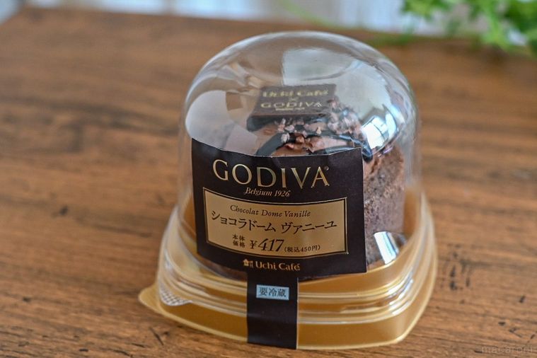 Uchi Café×GODIVA ショコラドーム ヴァニーユのパッケージを斜めから