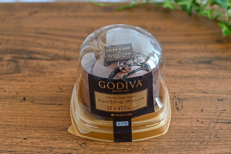 Uchi Café×GODIVA ショコラドーム ヴァニーユのパッケージ