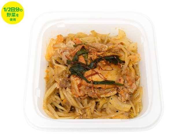 12分の野菜が摂れる旨辛豚キムチ