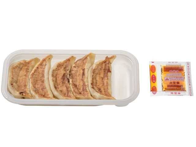 黒胡椒香る 餃子